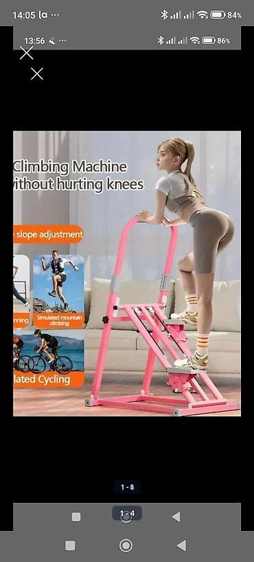 Спорт и отдых: Universal ev-fitnes alətləri paketi - Dırmaşma trenajoru: Dizlərə yük — 1