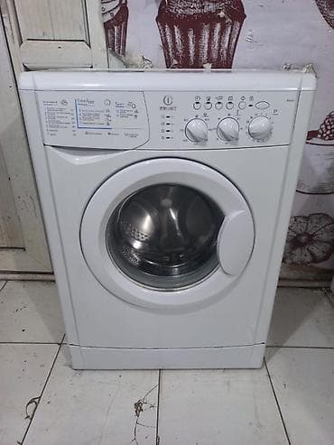 Paltaryuyan maşın Indesit, 6 kq, İşlənmiş, Avtomat, Qurutma var, Kredit yoxdur, Ödənişli çatdırılma lalafo.az -da Paltaryuyan maşın Indesit, 6 kq, İşlənmiş, Avtomat, Qurutma var, Kredit yoxdur, Ödənişli çatdırılma