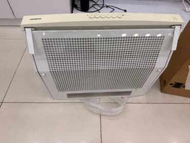 samsung k zoom: Aspirator Siemens, rəng - Ağ — 3