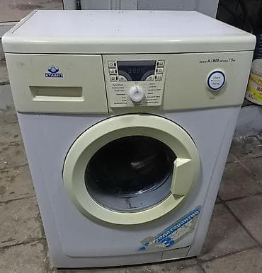 Su qızdırıcı kranlar: Paltaryuyan maşın Atlant, 5 kq, İşlənmiş, Avtomat, Qurutma var, Kredit yoxdur — 1