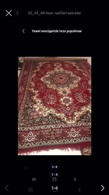 qırmızı xalça: Xalça Azərbaycan — 2