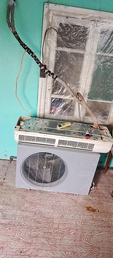 stabilizator elektrik: Kondisioner LG, İşlənmiş, 40-45 kv. m, Split sistem — 1