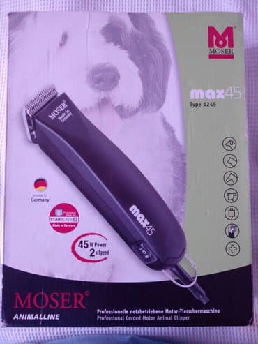 Saç qırxan maşın, Wahl, Yeni, Ünvandan götürmə