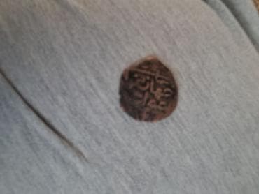 ingilis dili test toplusu pdf: Qədim mis sikkə – ərəb qrafikalı yazılarla - Material: mis/bronza — 3