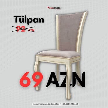 oturacaglar: Stullar (oturacaq) | 25% ENDİRİMLƏ Endirimlərin ardı-arası kəsilmir — 6