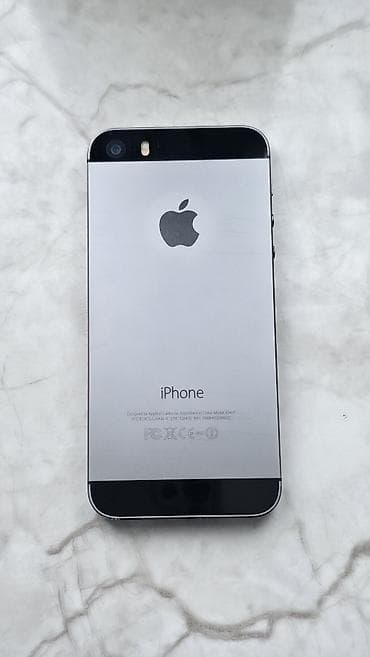 tap az pitiminutka: IPhone 5s, Gümüşü, Barmaq izi — 2