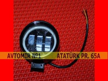 start stop qurasdirilmasi: Duman isiqlari k9 🚙🚒 ünvana və bölgələrə ödənişli çatdırılma — 1