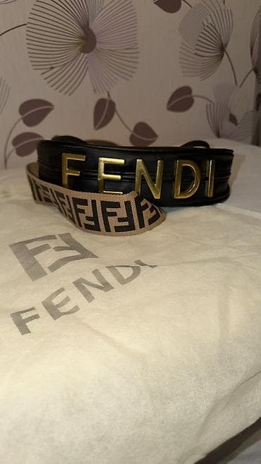 heyvan sahiblendirme: Fendi çiyin/xaçdan asma çantası - Model: yarımdairə forması — 3