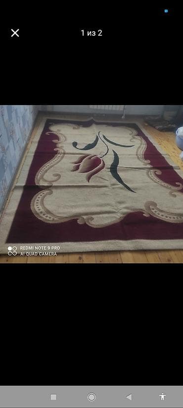 antik xalca: Məhsul: Xalça və kilimlər dəsti Təsvir: - Şəkillərdə bir neçə fərqli — 5