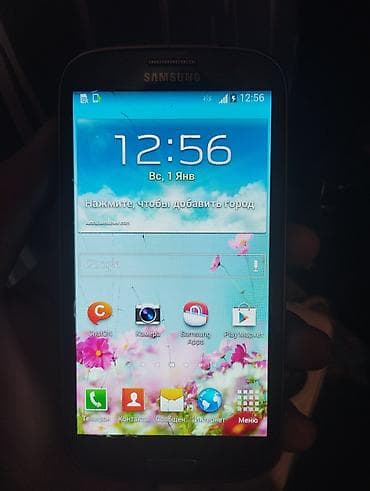 samsung tab 3: Samsung I9300 Galaxy S3, Сенсорный — 2