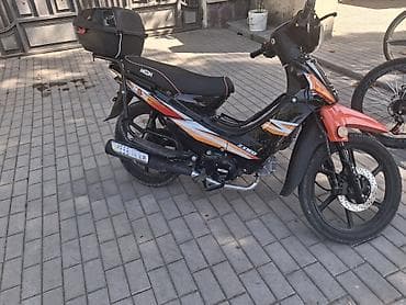 moto usta: Moon brand 50 sm3 — 2