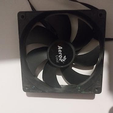 Soyutma sistemi AeroCool, Kuler