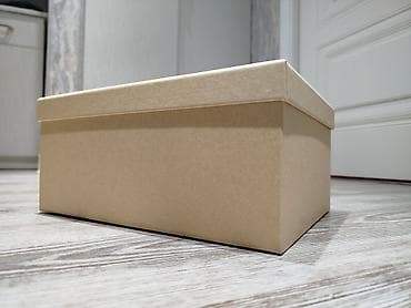 uwaq bezi: Адвент календарь в красном и бежевом цветах с подарками внутри — 4