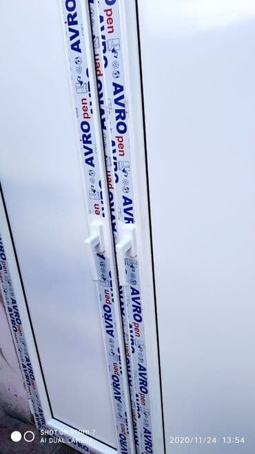 Plastik şkafların sifarişi qəbul olunur hər rəngdə və hər ölçüdə Ağ