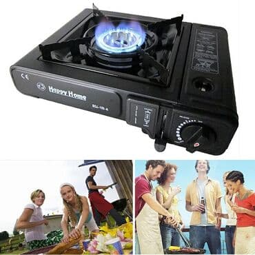 Mətbəx kombaynları və doğrayıcıları: Plitə Qazlı, Stolüstü, 1 gözlü, Yeni — 2