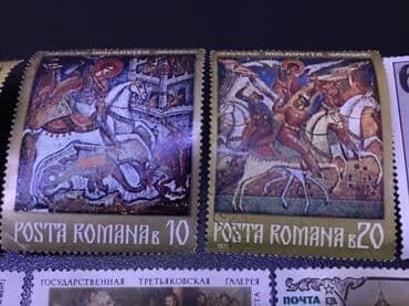 хочу продать марки: Müxtəlif ölkələrdən, o cümlədən SSRİ və Almaniya Demokratik — 12