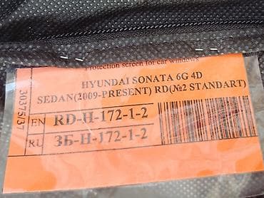 Laitovo qoruyucu günəş pərdələri Hyundai Sonata 6G, 4 qapılı sedan
