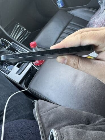 Lincoln: IPhone 16 — 3