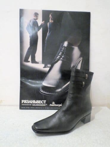 qadınlar üçün demisezon polusapoqlar: Ölçü: 39.5, rəng - Qara, Yeni — 9