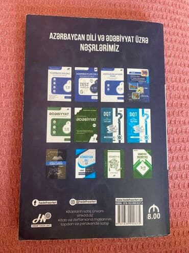 7 sinif azərbaycan dili metodik vəsait: Azərbaycan dili üzrə "Ən Son Dəyişikliklərlə Yeni Nəşr" başlığı ilə — 2