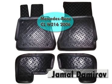 mersedes ayaqalti: Mercedes-benz cl w216 2006 ucun poliuretan ayaqaltilar 🚙🚒 ünvana və — 1