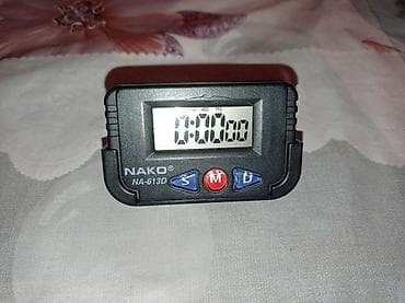 Elektronik Saat • Nako NA-613D • işlək vəziyyətdədir • Heç bir lalafo.az -da Elektronik Saat • Nako NA-613D • işlək vəziyyətdədir • Heç bir