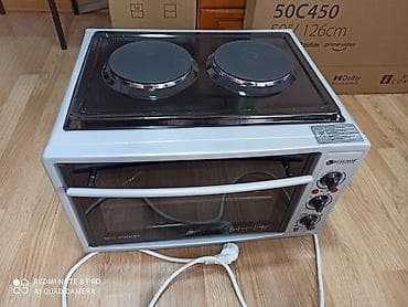 plite: Elektrik mini soba və iki gözlü plitə – Galaksi Xüsusiyyətlər: - 2 — 1