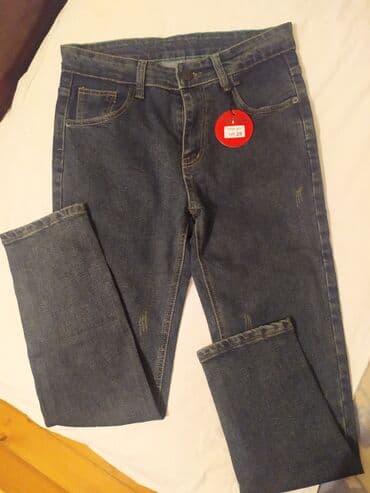 qaqa şalvarı: Мужские джинсы, Avva — 2