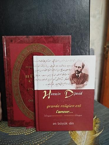 Тесты: Azərbaycanca ədəbiyyat və publisistika kitabları dəsti Satışda — 4