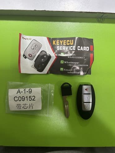 maşın çəni: Nissan maşın açarı. Yenidir, özüm üçün sifariş etmişdim amerikadan — 1