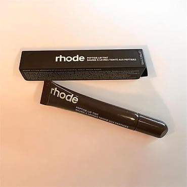 Dodaq balzamı, Yeni, Ödənişli çatdırılma