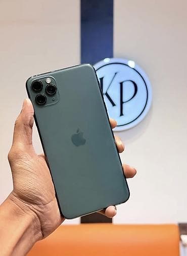 IPhone 11 Pro Max, 256 GB, Yaşıl, Face ID, Hissə-hissə ödəniş, Simsiz şarj
