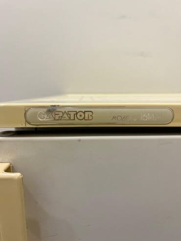 Микроволновки: 1 дверь Saratov Холодильник Продажа, цвет - Белый — 5