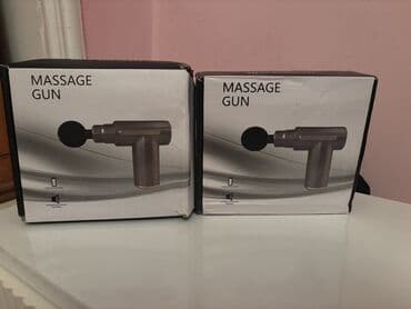 Устройства для борьбы с вредителями: Массажер, Вибромассажер, Для тела, Новый, Бесплатная доставка — 1