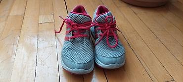 krosofka: Adidas, Ölçü: 35, İşlənmiş — 1
