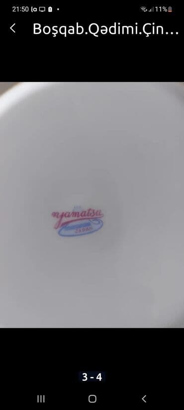 Biologiya: Boşqablar, 6 ədədli dəst, rəng - Ağ, Farfor, Yaponiya — 2