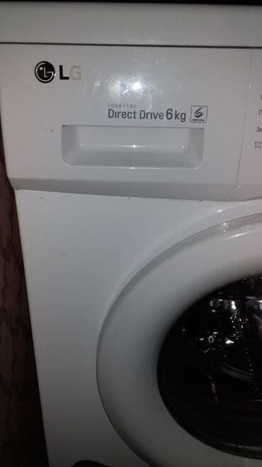 paltartikən maşınlar: Paltaryuyan maşın LG, 6 kq, Yeni, Avtomat, Qurutma var, Kredit yoxdur, Ünvandan götürmə — 3