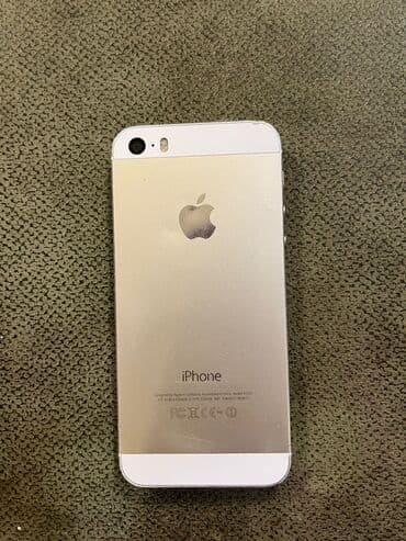ayfon 5 telefon: IPhone 5s, 32 GB, Qızılı, Barmaq izi — 5