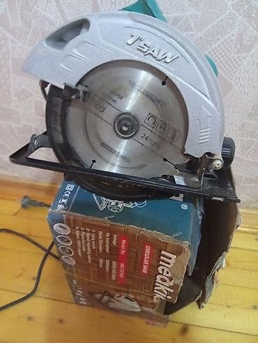 İşlənmiş Tək tutacaqlı Mexaniki əl mişarı, Ünvandan götürmə, Kredit yoxdur