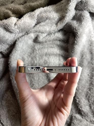 iphone 12: IPhone 14 Pro, 256 GB, Ağ, Simsiz şarj, Face ID — 7