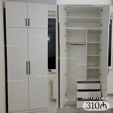 Yeni, 2 qapılı, Siyirməli, Ağ, Açılan, Düz dolab lalafo.az -da Yeni, 2 qapılı, Siyirməli, Ağ, Açılan, Düz dolab