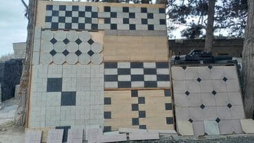 aqlay das: Aglay Ve Tamet — 24