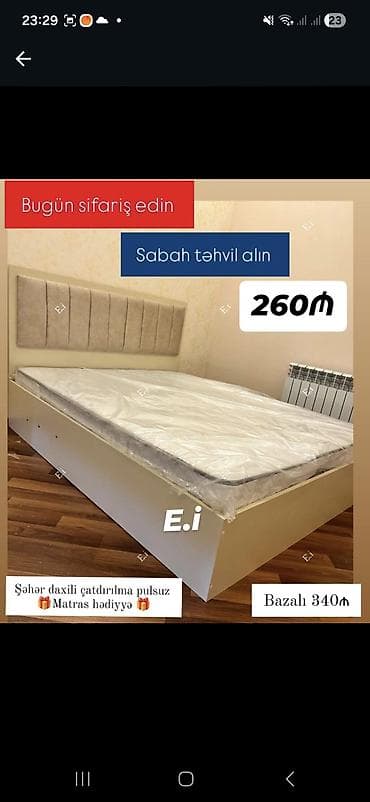 ucuz masa: Təknəfərlik çarpayı, Bazasız, Matras ilə, Siyirməsiz — 1