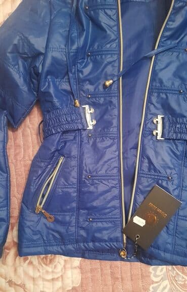 пальто зимнее: Paltolar — 2