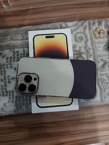 iphone 4 s: IPhone 14 Pro Max, 128 GB, Qızılı, Face ID — 2