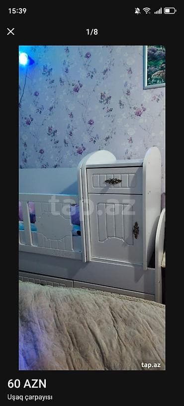 Oğlan və qız üçün, Çarpayı, Bazasız, Matrassız, Siyirməli lalafo.az -da Oğlan və qız üçün, Çarpayı, Bazasız, Matrassız, Siyirməli