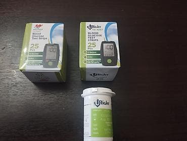 Qlükometrlər: URight/Meditest TD-4267 qan qlükoza test zolaqları - Model: TD-4267 - — 1