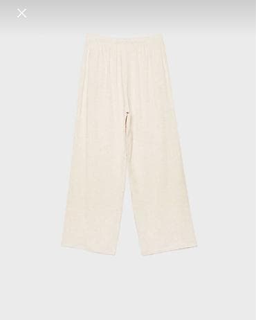 stradivarius xs: Şalvar, Stradivarius, XL, rəng - Bej — 6