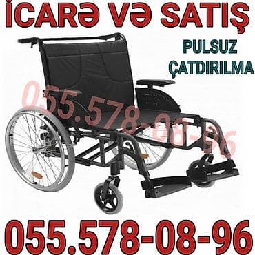 Mexaniki əlil arabası – icarə və satış üçün. Xüsusiyyətlər: - Geniş lalafo.az -da Mexaniki əlil arabası – icarə və satış üçün. Xüsusiyyətlər: - Geniş