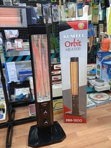 водонагреватель аристон в баку: Spiral qızdırıcı, Kumtel, Pulsuz çatdırılma — 2